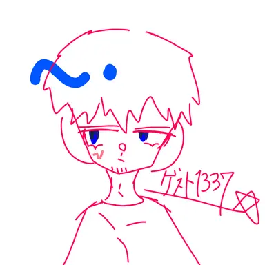 Profile image of ゲスト1337