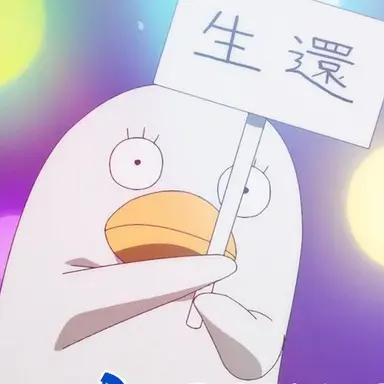Profile image of エリザベス
