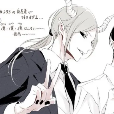 Profile image of イチョウ