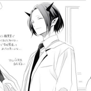 Profile image of マルバス