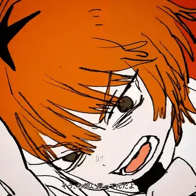 Profile image of 나토리