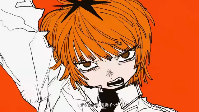 Profile image of 나토리