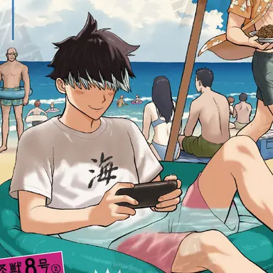 Profile image of 鳴海弦