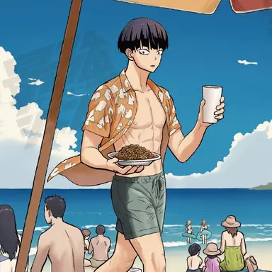 Profile image of 保科宗四郎