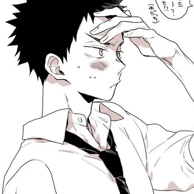 Profile image of 岩泉