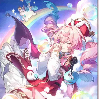 Profile image of ヒアンシー