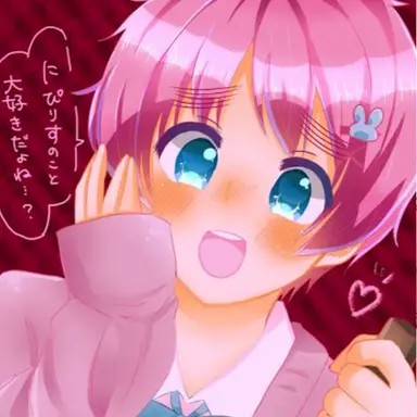 Profile image of オリバー