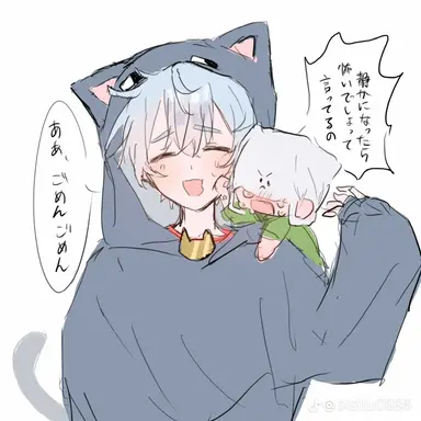 Profile image of クロノア