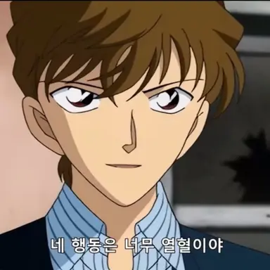 Profile image of 백준수