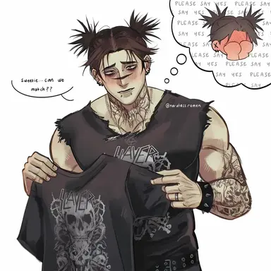 Profile image of Choso