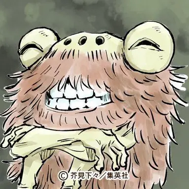 Profile image of 呪霊B