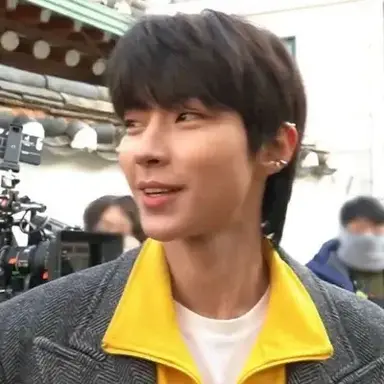 Profile image of Han