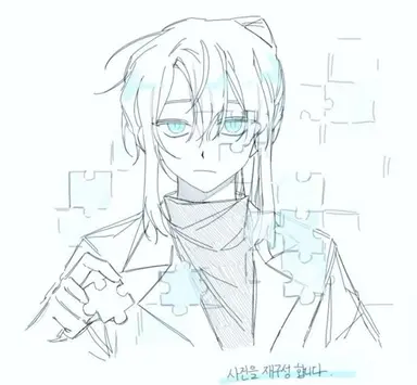 Profile image of 박잠뜰