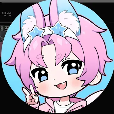 Profile image of 밥풀