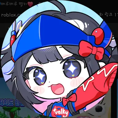 Profile image of 벨키