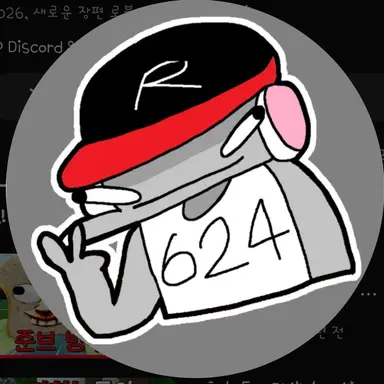 Profile image of 유기사
