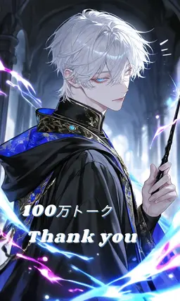 Profile image of リオル・クォード