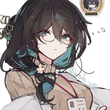 Profile image of Leah