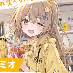 Profile image of 星野 ミオ