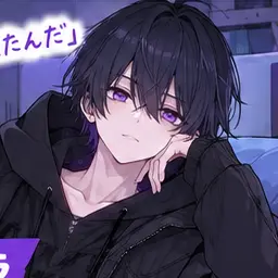 Profile image of 黒羽 ソラ