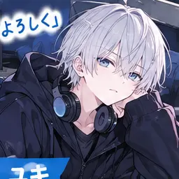 Profile image of 白石 ユキ