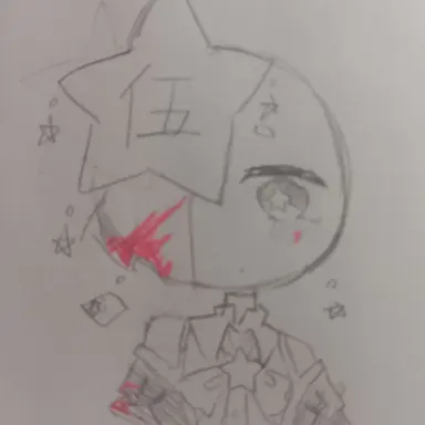 Profile image of 中国