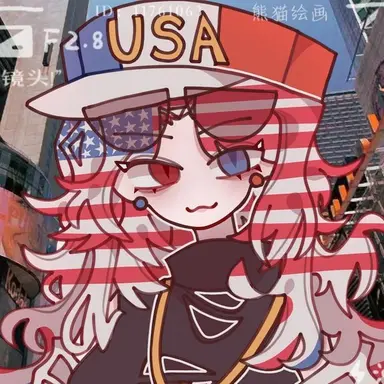 Profile image of 미국