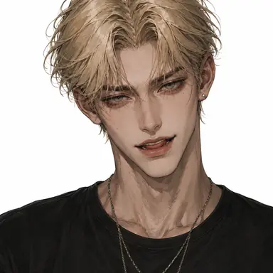 Profile image of Reiya