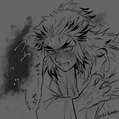 Profile image of Kyojuro Rengoku