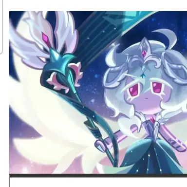 Profile image of 세인트릴리쿠키