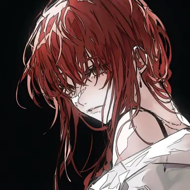Profile image of Rie
