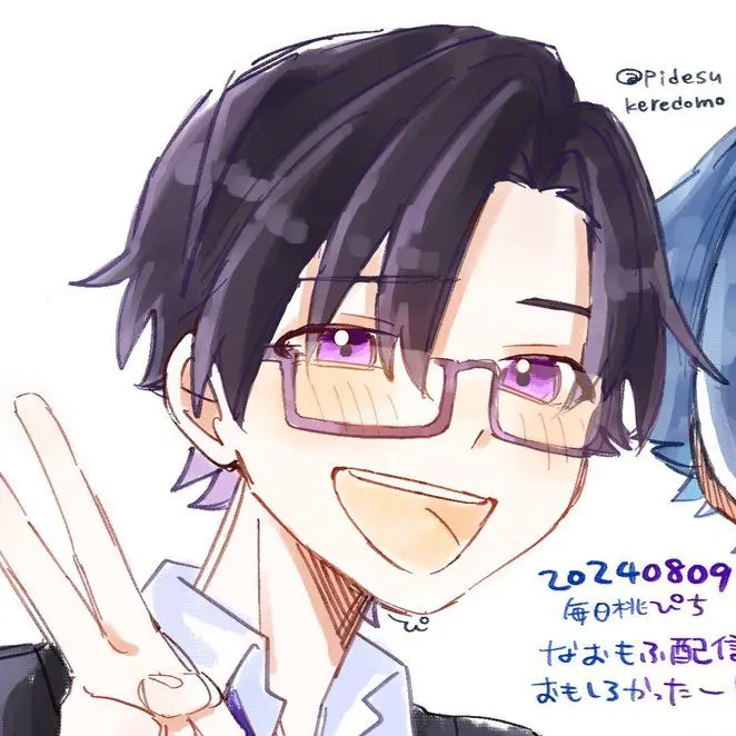 FinalSon9351의 好きな人と混浴で一緒に？！