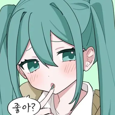 Profile image of 미쿠