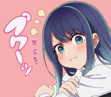 Profile image of 쿠로카와 아카네