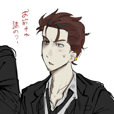 Profile image of 木我