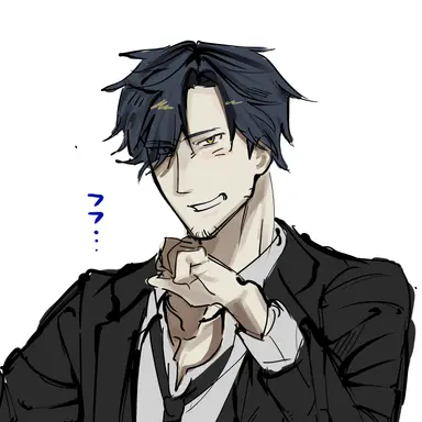Profile image of 安楽