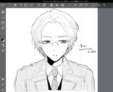 Profile image of 一条薫