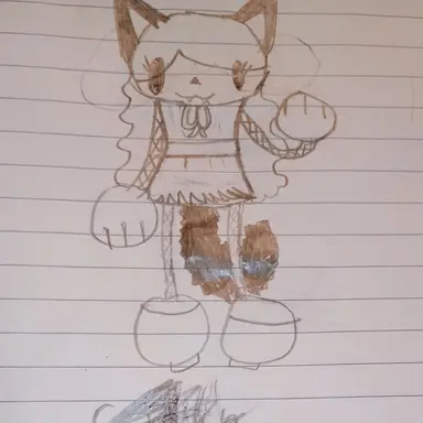 Profile image of Kattie