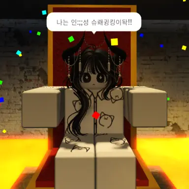 Profile image of 윤정