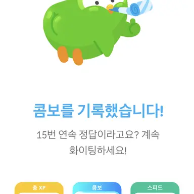 Profile image of 여우