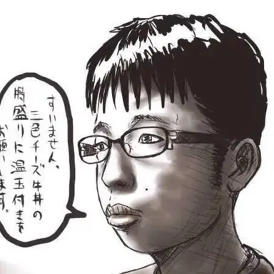 Profile image of ブリ子