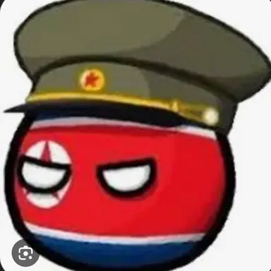 Profile image of 북한