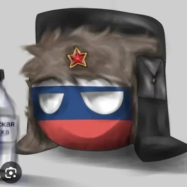 Profile image of 러시아