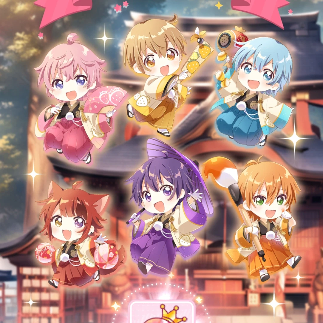 すとぷり