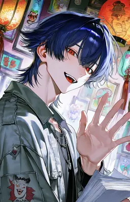 Profile image of Nagi