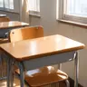 Profile image of Chair