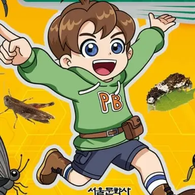 Profile image of 제발돼라