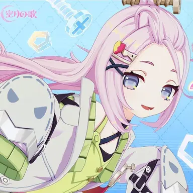 Profile image of アイノ