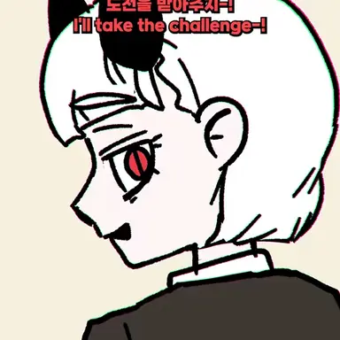 Profile image of 베스