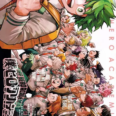 Profile image of A반